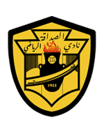 Al Sadaqa logo