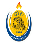 Abu Sleem logo