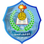 Shabab El Hussein logo
