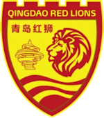 Qingdao Red Lions logo