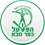 Hapoel Kfar Saba logo