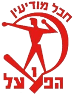 Hapoel Hevel Modiin logo