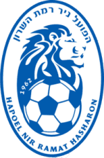 Ironi Nir Ramat HaSharon logo
