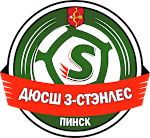 Stanles Pinsk logo