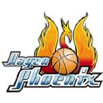 Phoenix Hagen logo