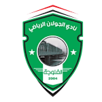 Al Julan football club logo