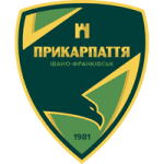 Prykarpattia logo
