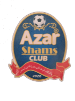 Shams Azar Qazvin logo