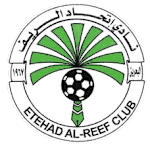 Al Reef logo