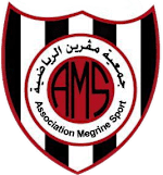 Megrine football club logo