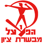 Hapoel Mevaseret Zion logo