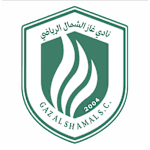 Gas Alshimal logo