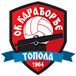 Karadjordje Topola logo