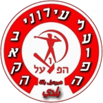 Hapoel Ironi Baka El Garbia logo
