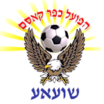 Hapoel Kfar Kassem logo