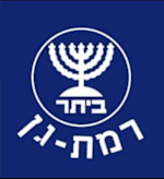 Beitar Ramat Gan logo