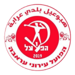 Hapoel Ironi Arabe logo