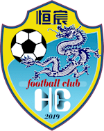Guangxi Hengchen logo
