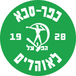 F.C Kfar Saba 1928 logo