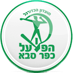 Hapoel Kfar Saba U19 logo