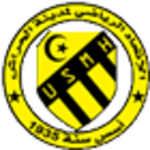 USM El Harrach logo