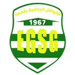 EGS Gafsa logo