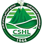 CS Hammam-Lif logo