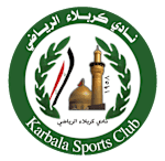 Karbalaa logo