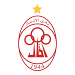 Al Ittihad logo