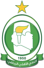 Al Ahli Tripoli football club logo