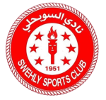 Al Swehly SC logo