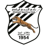 Tahaddy Benghazi logo
