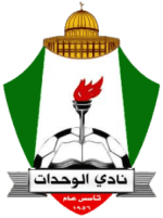 Al Wehdat football club logo