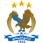 Al Faisaly logo