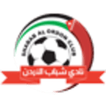 Shabab Al Urdon logo