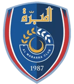 Al Mabarrah logo