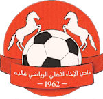 Al Akhaa Al Ahli logo