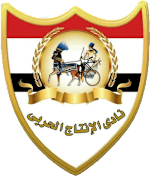 El Entag El Harby logo