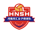 Henan (W) logo