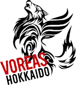 Voreas Hokkaido logo