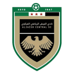 Jaish logo