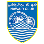 Al Nawaeir logo