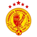 Tishreen SC logo