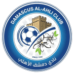 Damascus Al Ahli Club logo