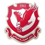 Al Taliya Hama football club logo