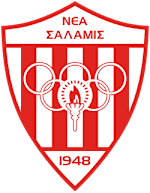 Nea Salamina (W) logo