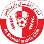 Al Shamal football club logo