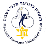 Maccabi Raanana (W) logo
