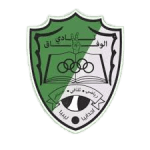 Al Wefaq Ajdabiyah logo