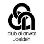 Anwar logo